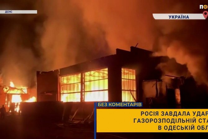 Російсько-Українська війна - 9fafe7b0-f5c6-4d13-bd93-b15b1ad75e48 - зображення